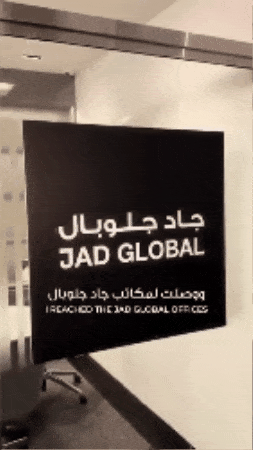 City Developers x Alec Monopoly